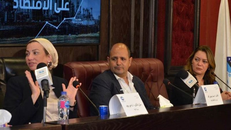 مستقبل وطن يستضيف