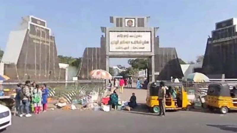 حديقة حيوان هندية