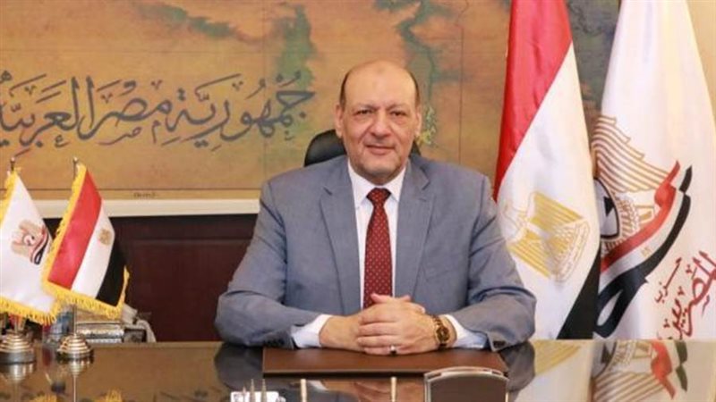 حزب المصريين