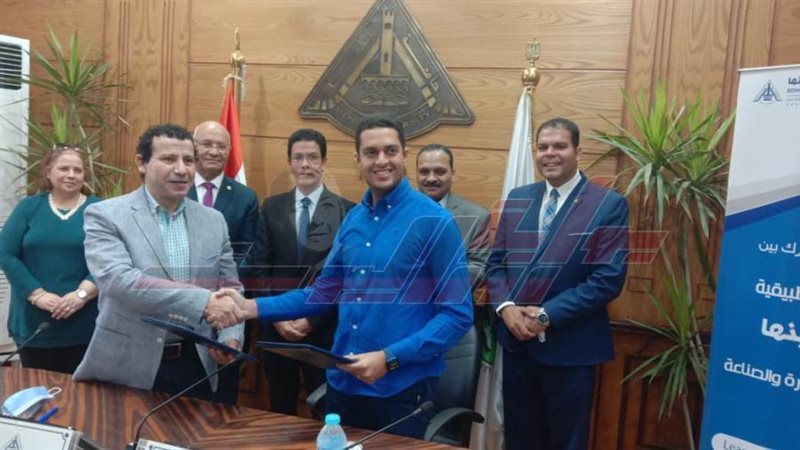 توقيع اتفاقبه