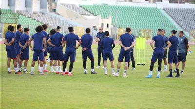 المصري يواصل تدريباته استعدادا لمواجهة سيراميكا كليوباترا بالدوري