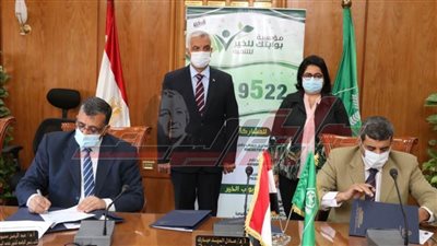 لدعم مشروعات حياة كريمة.. تعاون بين جامعة المنوفية ومؤسسة بوابتك للخير 