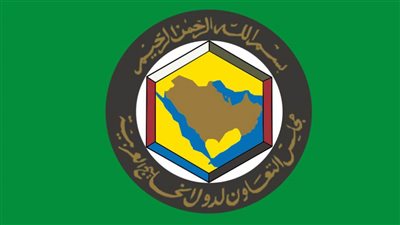 عقد الاجتماع الـ 23 للوزراء المسؤولين عن شؤون البيئة بدول مجلس التعاون