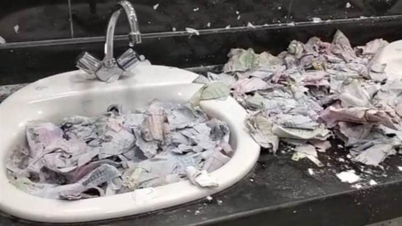 اقتحام مستشفى جامعة