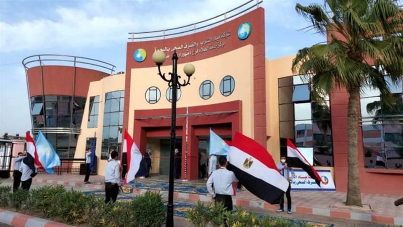 مشروعات جديدة بالبحيرة