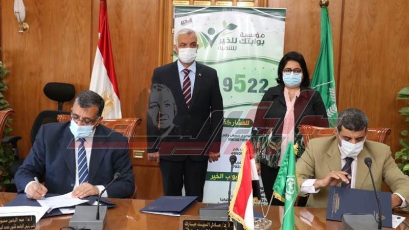 نائب رئيس جامعة المنوفية