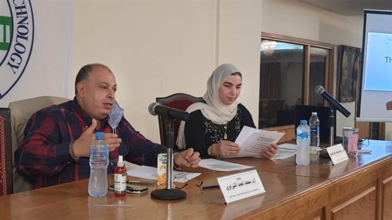 فتح دبلومة الصيادلة