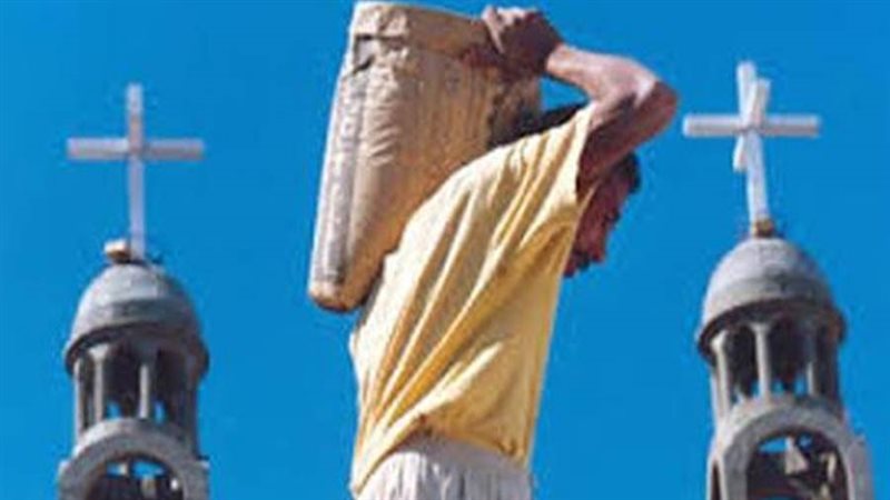 بوابة روز اليوسف