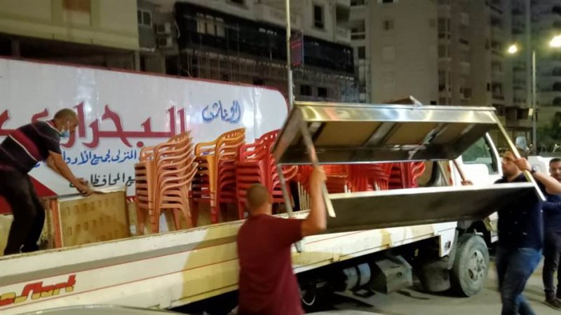 رفع وإزالة الإشغالات