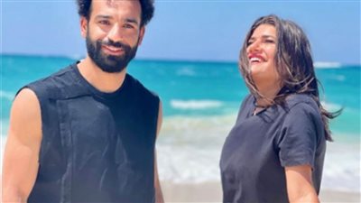 ديانا هشام تكشف عن صورة جديدة مع صلاح.. بماذا علقت عليها؟