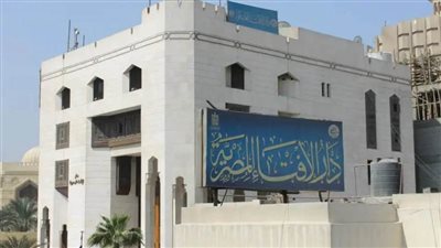 عاجل| الإفتاء: بعد غد السبت أول أيام شهر ذي القعدة لعام 1442هـ