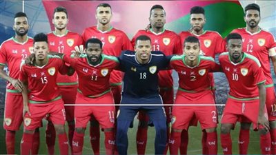 غدا.. منتخب عمان يواجه أفغانستان في التصفيات الآسيوية المزدوجة