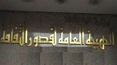 مناقشة كتاب 