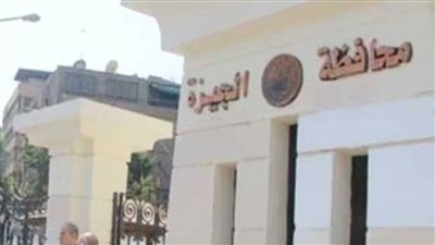 غلق جزئd بميدان الحرية وتقاطعه مع طريق أحمد زويل بالتناوب لمدة شهر بالجيزة