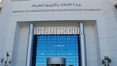 الأكاديمية الوطنية لتكنولوجيا المعلومات للأشخاص ذوي الإعاقة تنظم هاكاثون التكنولوجيات المساعدة