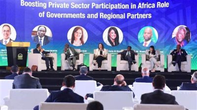 بدء فعاليات اليوم الثاني للمنتدى الأول لرؤساء هيئات الاستثمار الأفريقية 