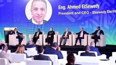 منتدى رؤساء هيئات الاستثمار في إفريقيا يبحث زيادة دور إفريقيا في الأسواق العالمية