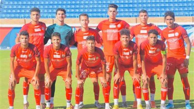 اليوم.. نهائي كأس مصر للناشئين بين حرس الحدود وسيراميكا كليوباترا
