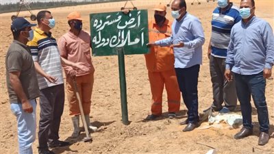 استرداد ٢١٢.٥ فدان من غير الجادين بوادي النطرون