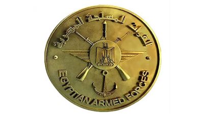 القوات المسلحة توقع بروتوكول تعاون مع كلية الطب بجامعة القاهرة