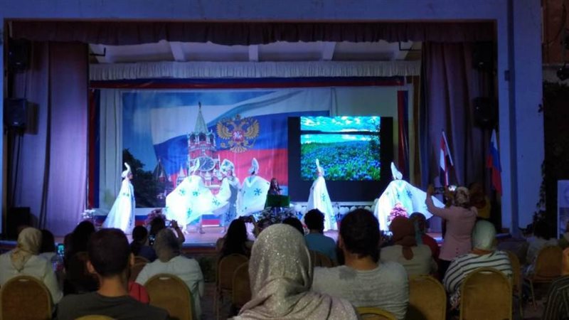 بوابة روز اليوسف