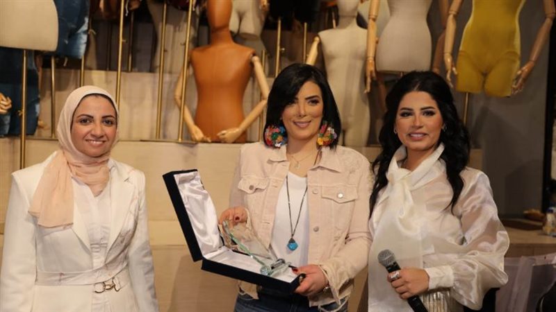 حورية فرغلي خلال