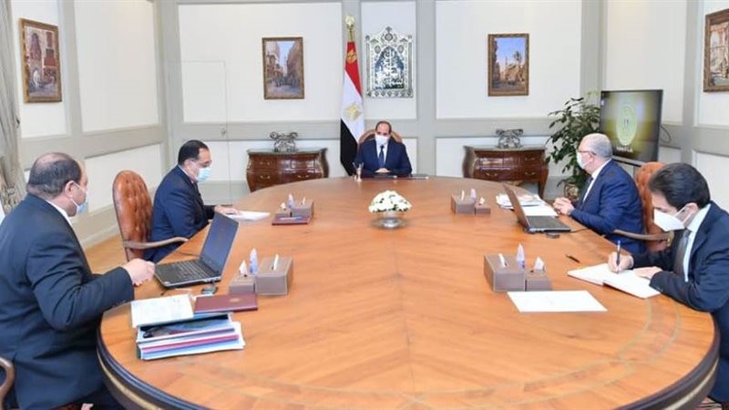 الرئيس السيسي يترأس