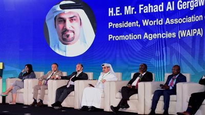 منتدى رؤساء هيئات الاستثمار في إفريقيا يبحث وضع أجندة موحدة لتشجيع الاستثمارات عبر الحدود الأفريقية