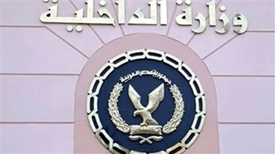 الداخلية: ضبط 13 ألفا و576 مخالفة عدم ارتداء الكمامة الواقية خلال 24 ساعة