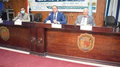 جامعة سوهاج تناقش 