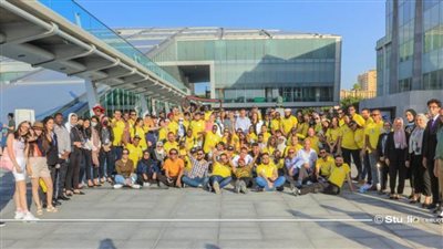 وفد منحة ناصر للقيادة الدولية في زيارة لمكتبة الإسكندرية 