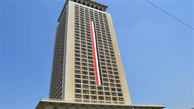 مصر تدين مواصلة ميليشيا الحوثي أعمالها الإرهابية المُوجهة صوب السعودية