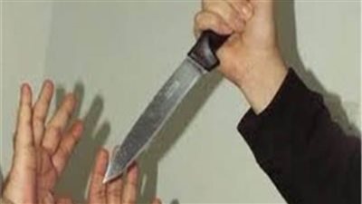 بسبب خلافات الجيرة مقتل شاب على يد جاره بسلاح أبيض