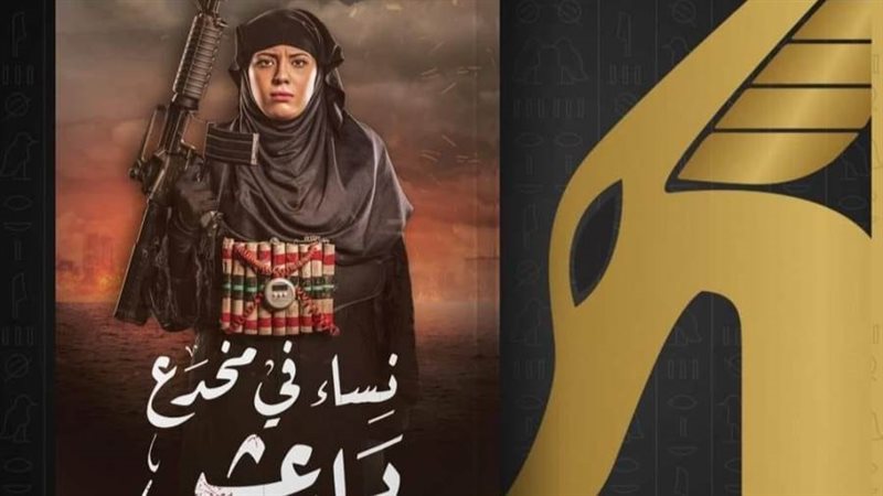 غلاف الكتاب