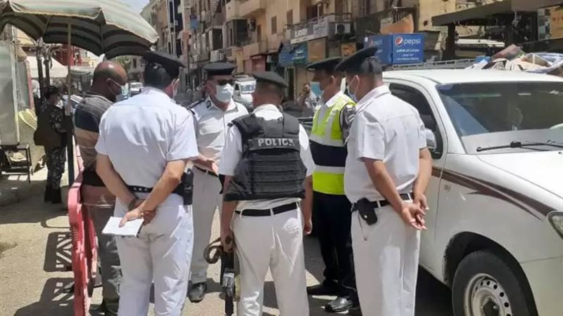 صورة أرشيفة