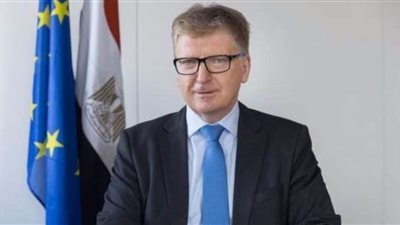 سفير الاتحاد الأوروبي بمصر: 28 مليار يورو حجم التبادل التجاري مع مصر