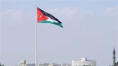 الأردن يدين سماح السلطات الإسرائيلية بتنفيذ مسيرة استفزازية في القدس