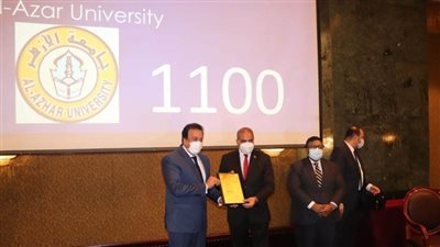 وزير التعليم العالي  يكرم جامعة الأزهر لتقدمها في تصنيف QS العالمي للجامعات