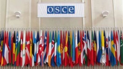 850 خبيرا من 55 دولة يبحثون مواجهة جريمة الإتجار بالبشر