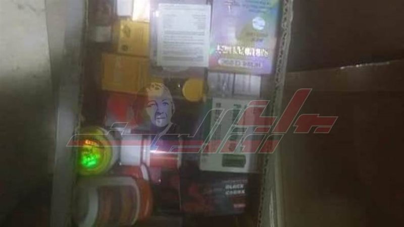 بوابة روز اليوسف