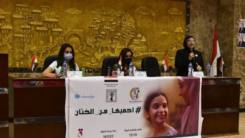 نائب محافظ البحيرة