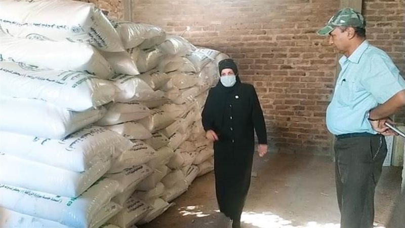 مدير زراعة أسيوط