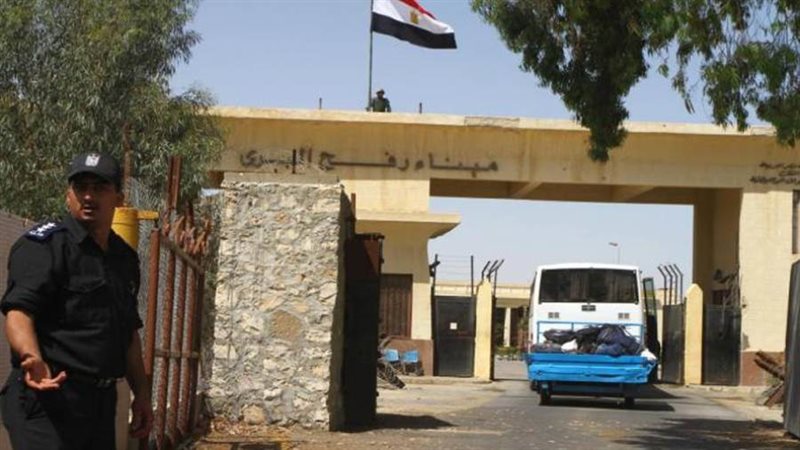 صورة أرشيفة