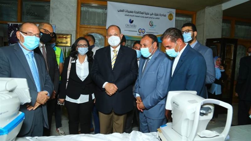 محافظ أسيوط يشهد