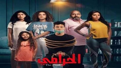 عقب انتهاء تصويره .. مسلسل 