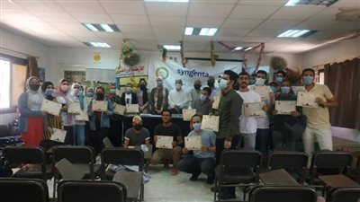 ختام الدورة التاسعة لمطبقي المبيدات بمحافظة الإسماعيلية