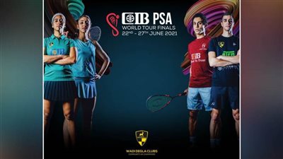 للعام الثالث على التوالي.. وادي دجلة ينظم البطولة الدولية المفتوحة للإسكواش