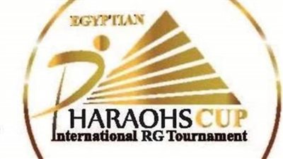 مسحة طبية لجميع الوفود المشاركة في بطولة كأس الفراعنة للجمباز