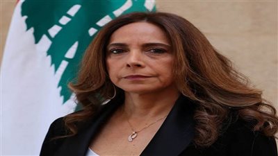 وزيرة الدفاع اللبنانية تدعو لدعم الجيش في ظل الظروف التي تمر بها البلاد