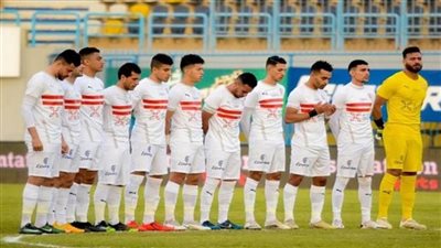 عاجل.. تشكيل الزمالك الرسمي لمواجهة أسوان بالدوري 